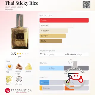 Thai Sticky Rice Siren Song Elixirs